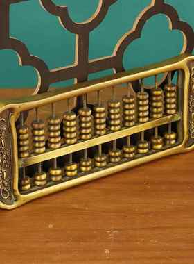 2026黄铜实心算盘摆件如意算盘家居客厅开业办公室装饰品算盘