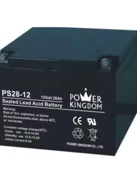 三力豫光蓄电池PS/PK12V4A7A12A17A18A24A40AH65A100A150AH直流屏