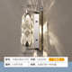 奢壁灯简约2023卧室壁灯轻新款 大气床头背景现代年壁灯水晶墙客厅