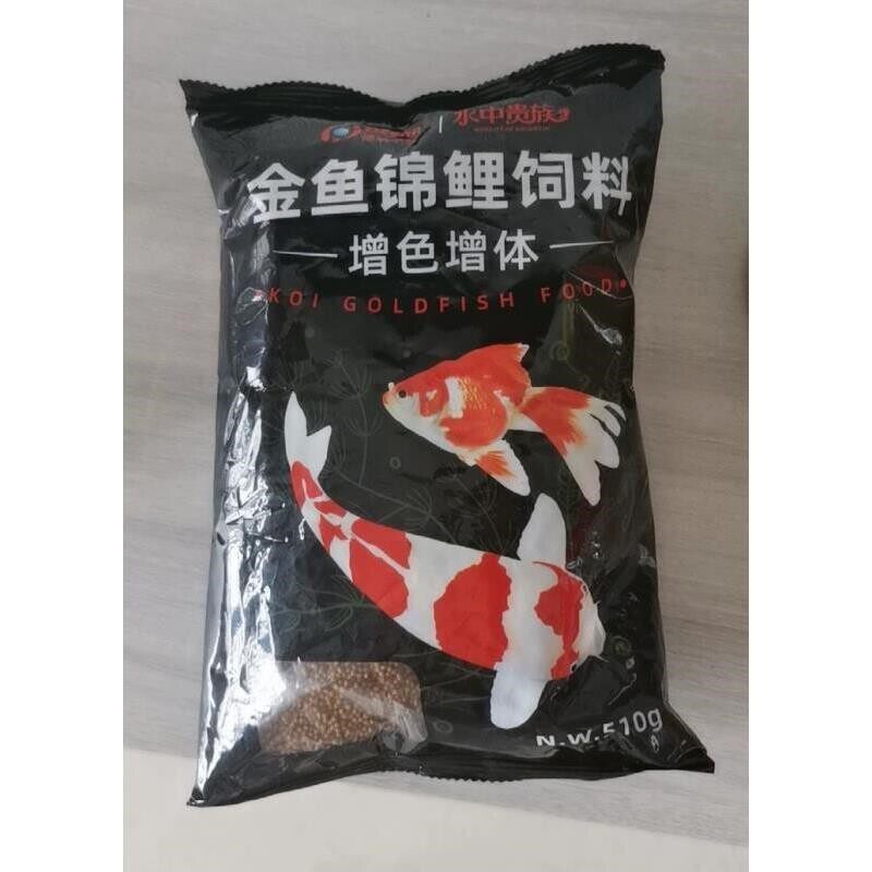 水中贵族金鱼锦鲤饲料鱼食小颗粒金鱼兰寿专用鱼饲料红草金通用