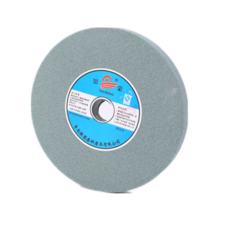 银蒙600*75*305棕刚玉灰砂轮白刚玉白砂轮绿碳化硅绿砂轮磨床砂轮