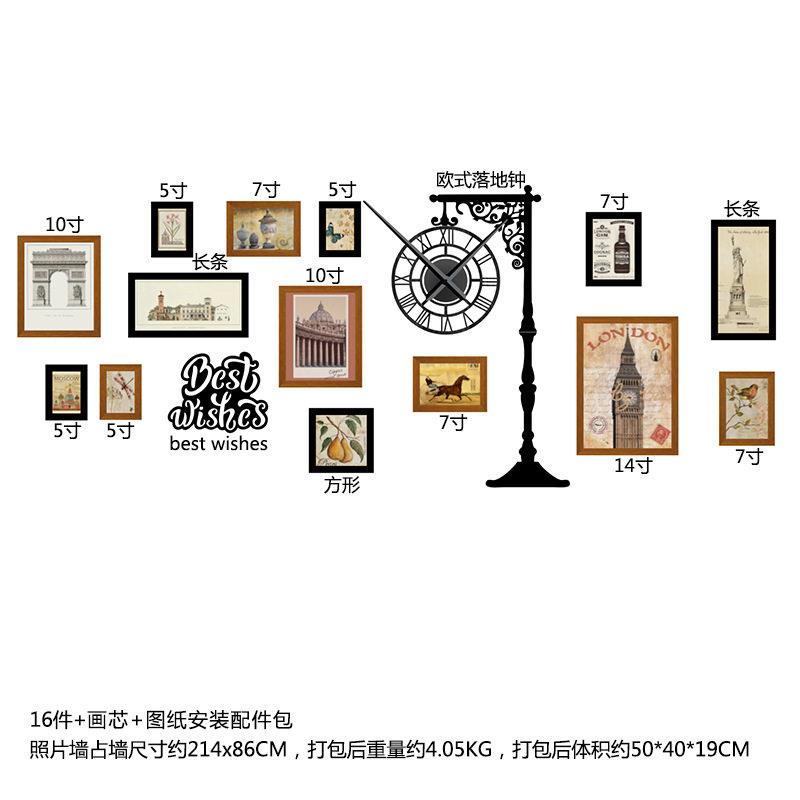 分子3684欧美式复古酒吧咖啡店装饰画组合相框墙餐馆饭店照片墙