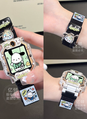 适用小天才W2127AC儿童手表Z9磁吸表带Z8AZ7表链Z6A保护套Y8外壳