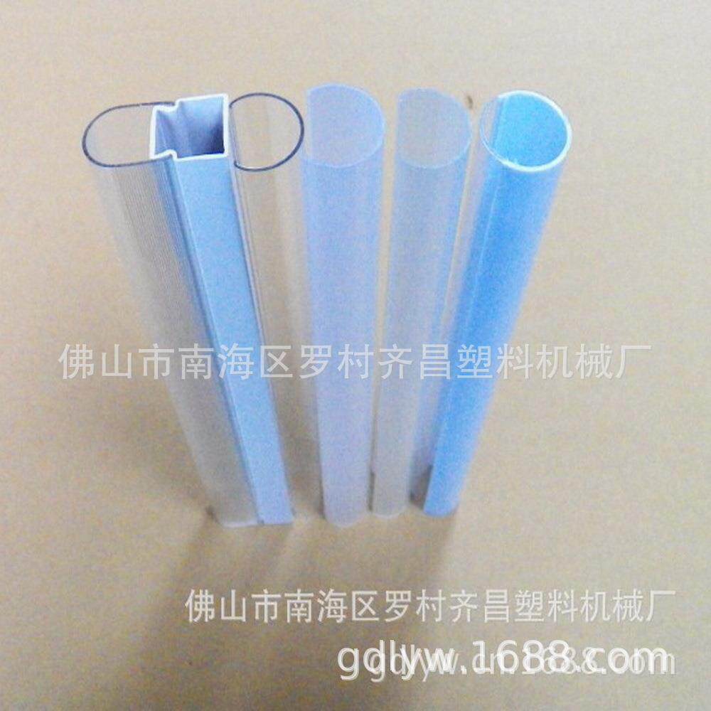 一体化灯管挤出设备