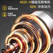 手电钻便击钻多冲功能家用锂电池电动螺丝刀源携小手枪909钻头工