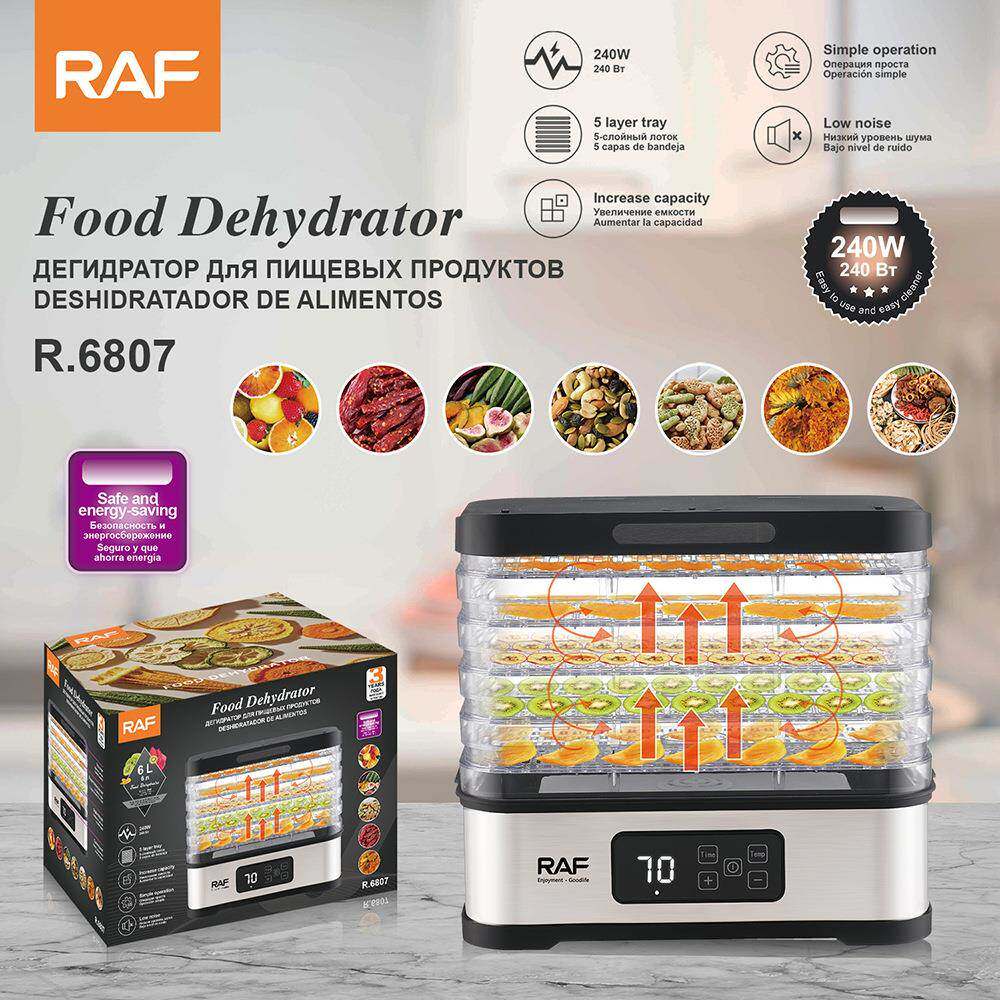 RAF欧规跨境水果蔬菜干果机家用食物烘干机宠物零食脱水风干机5层