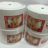 穿钩子布带涤纶布带 越秀红线布带 厂家直销 窗帘布带越秀牌