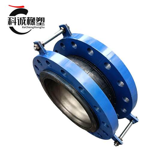 可曲挠橡胶软连接限位橡胶伸缩接头高压橡胶软接头KXT异型软接头