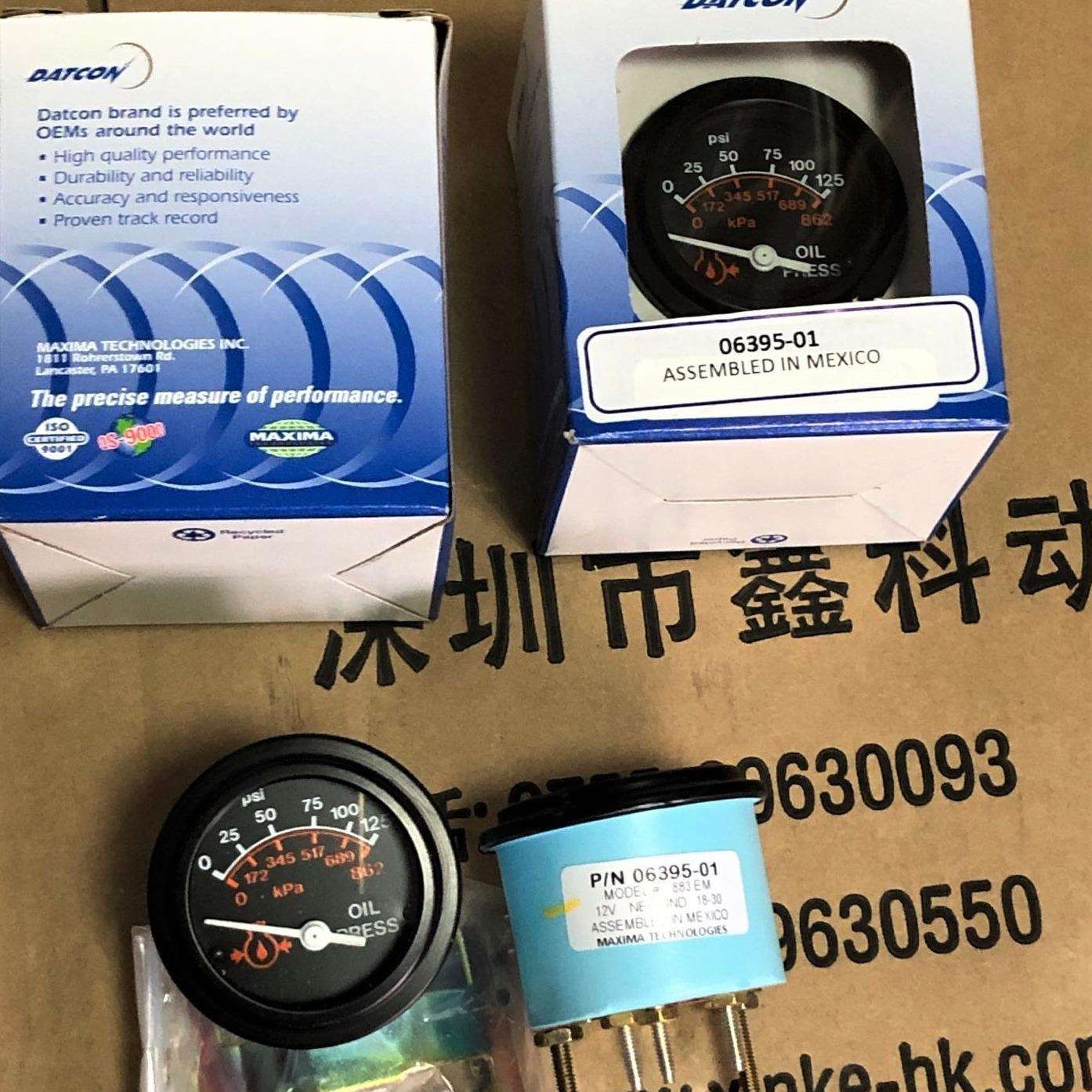 现货供应进口柴油发动机组仪表,进口柴油机油压表06395-01
