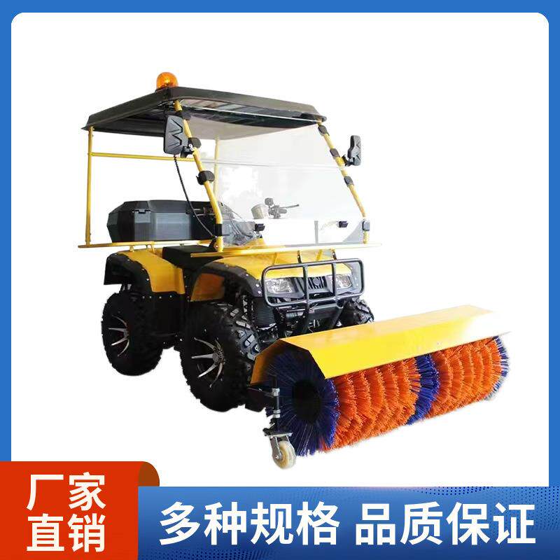 厂家供应多功能四轮沙滩车扫雪车座驾式式扫雪机推雪机抛雪机