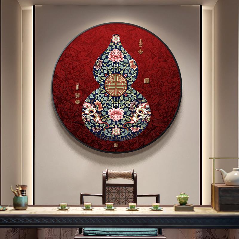 葫芦玄关画装饰画新中式红色喜庆圆形挂画大气花卉画走廊过道壁画图片