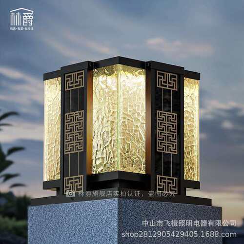 太阳能柱头灯门柱庭院柱子灯别墅大门两侧户外防水围墙灯接电款