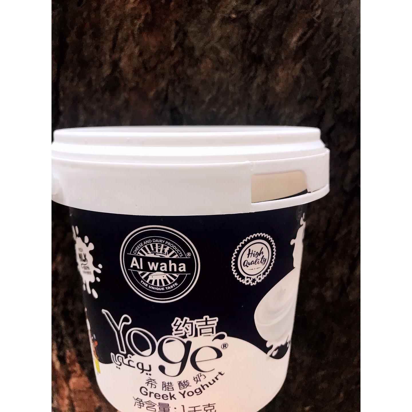 Greek yogurt新鲜酸奶酸牛奶早餐1kg原味随机发土耳其原味风味900