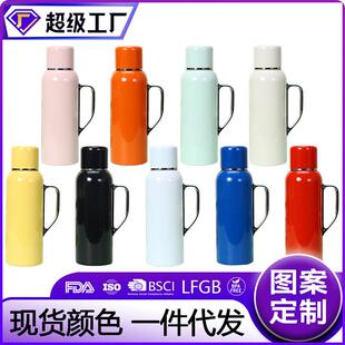 850ml保温杯1200ml保温杯大容量1500ml保温壶水瓶316保温闷茶壶