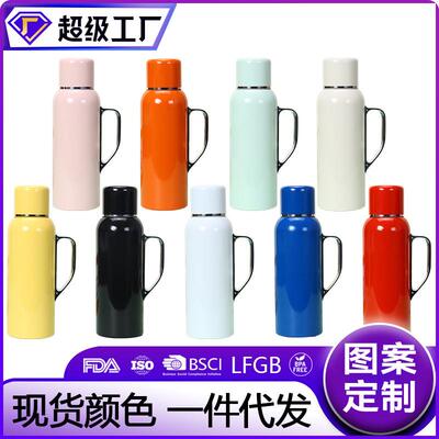 850ml保温杯1200ml保温杯大容量1500ml保温壶水瓶316保温闷茶壶