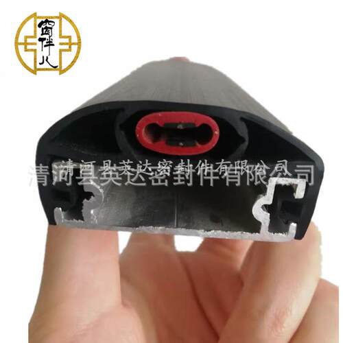 导电防撞触碰开关 安全橡胶触边接触带 防夹手边沿橡胶防撞条