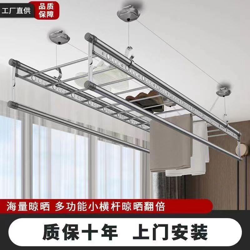 晾衣架阳台被晒室内手动折叠双升降杆式晾衣杆家用自动凉衣架手摇