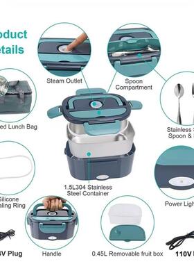 电动午餐盒FSD-001盒用60W车载家两用免注水自保温电携热饭便式加