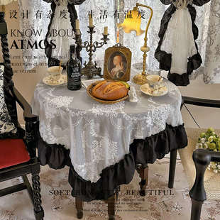 复古公主风蕾丝长方形桌布中古风茶几餐桌布甜品台布盖巾布艺 法式