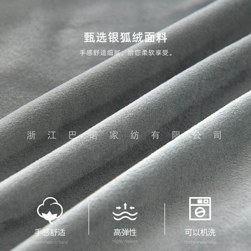 新款直销跨境亚马逊弹力银狐绒多件躺椅套双人三人位美式摇椅沙发