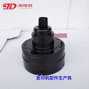 6001 8001 7500 适合 粉架头 9002 7001托粉架外壳 粉瓶 理光7502