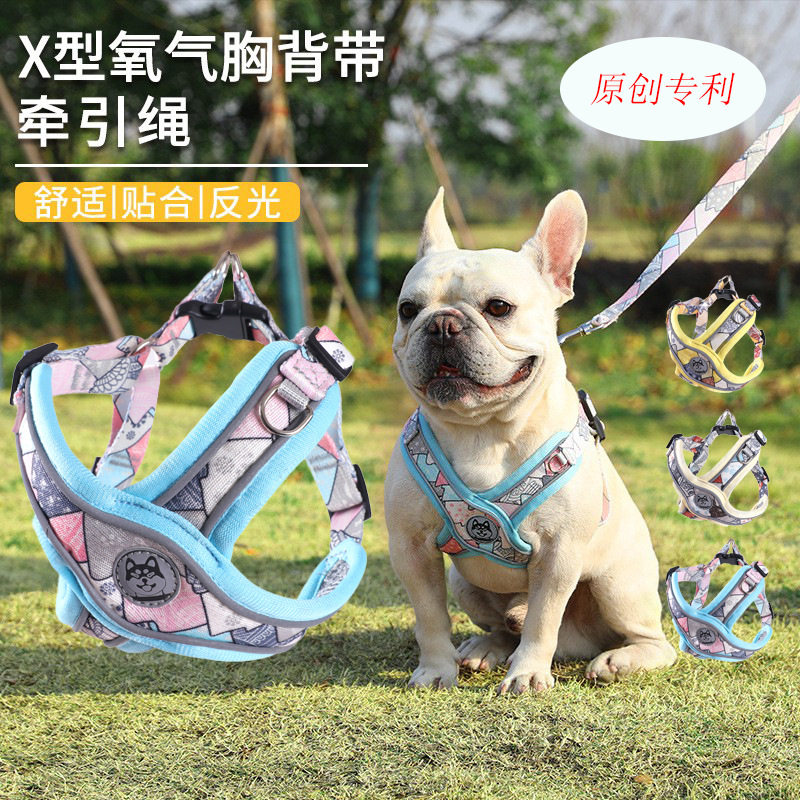 热卖新款宠物胸背带中小型犬狗绳反光防挣脱背心印花狗狗牵引绳,宠物/宠物食品及用品,狗牵引绳,淘宝优惠券,粉丝福利购,淘宝优惠卷