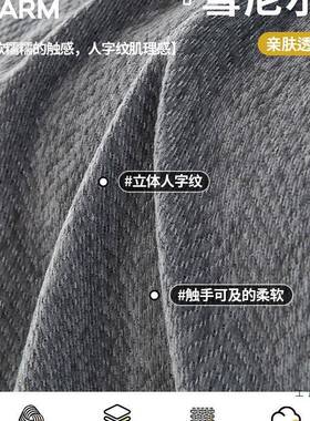 雪尔2防水沙发盖布巾205新尼款夏季F97T7TS6用全盖四季通套罩坐垫