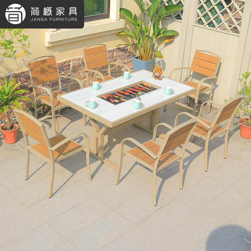 户外别墅阳台烧烤桌椅露天庭院仿木纹长桌花园庭院炭烤餐桌套装