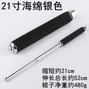 高档战多功能随身三节伸载缩棍野外生存装 备棍术户外防身武器车工