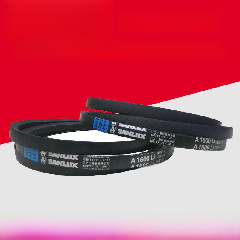 三力士a型三角带A450 A500 A570 A1100 A1168到A2000传动带