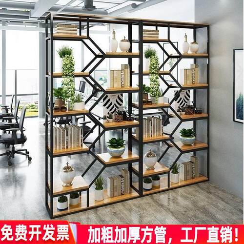 书架落地客厅置物架铁艺现代隔断储物柜茶柜办公室展示架组合架款