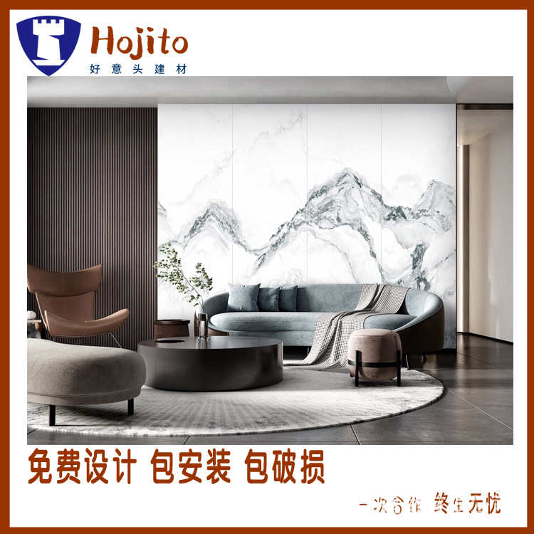 佛山岩板800*2600连纹亮光岩板背景墙沙发墙现代简约中式新中式