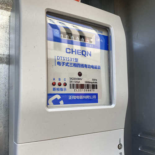 新304三相四线*乾箱电气一件400不锈钢定做180电表*500箱计量户外