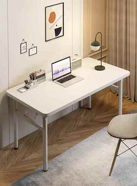 S*OJZ出学习桌子家电脑桌椅套装女生卧室床边型小用简易租屋折叠