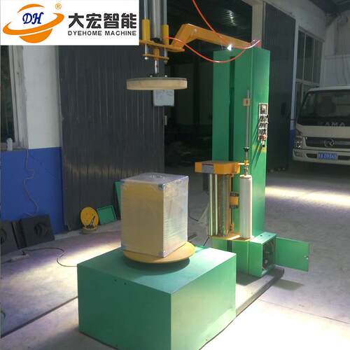大宏NP600Fpe拉伸膜缠绕机无托盘缠绕机自动打包机