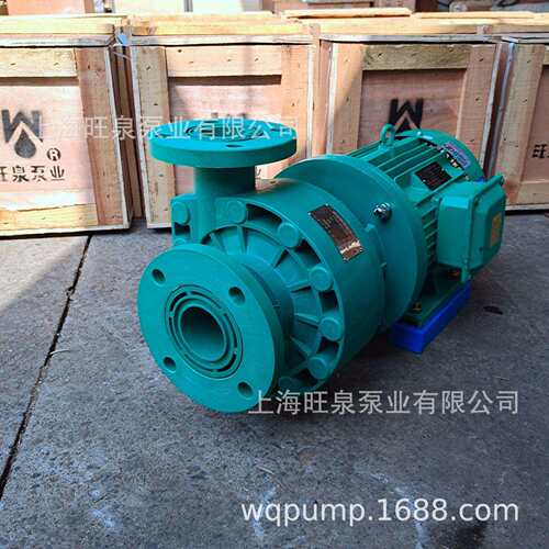 上海旺泉FP65-50-150增强聚丙烯离心泵、耐腐蚀离心泵、101塑料泵