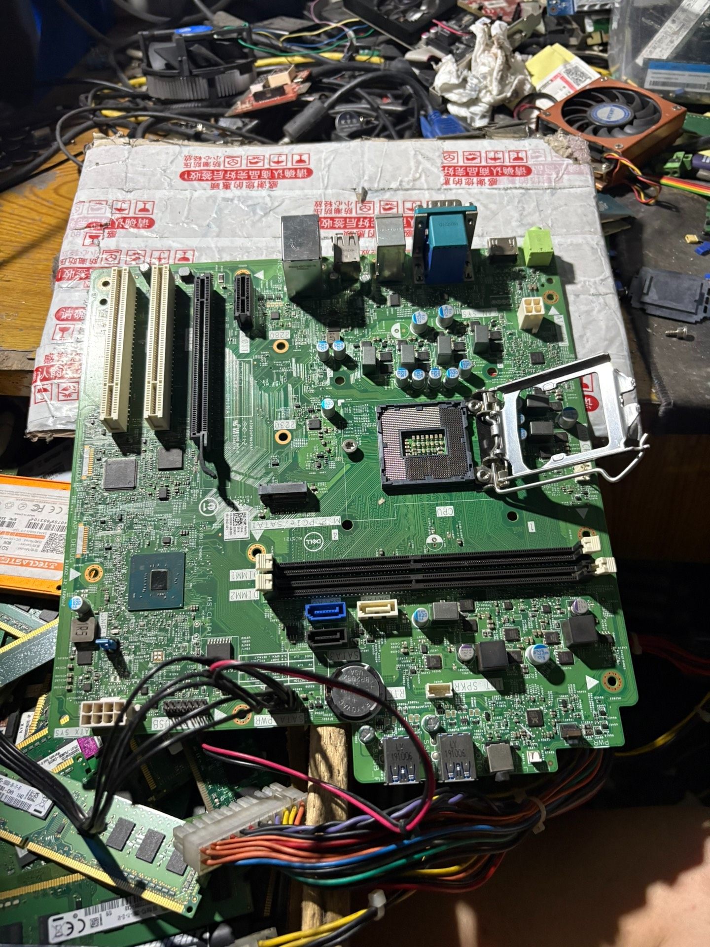 戴尔3980主板17536-1 拆机支持8/9代CPU成色漂