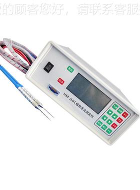 便携式植热销植散法物茎流ILB-TPJL-S认证检测仪流 探针式物茎流