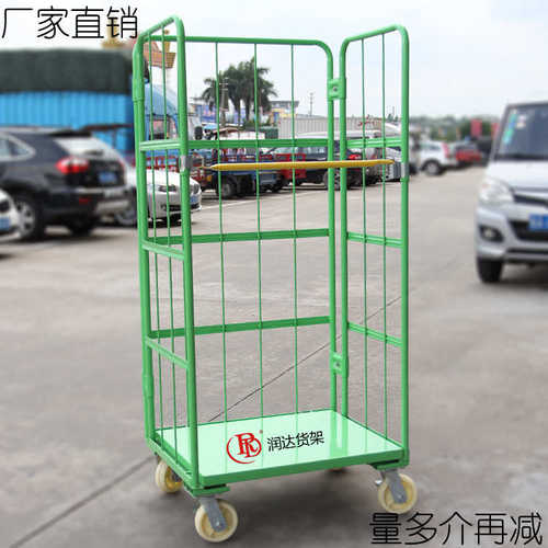仓库货架 仓储货架 物流台车 仓库周转笼 物流园置物车金属置物架