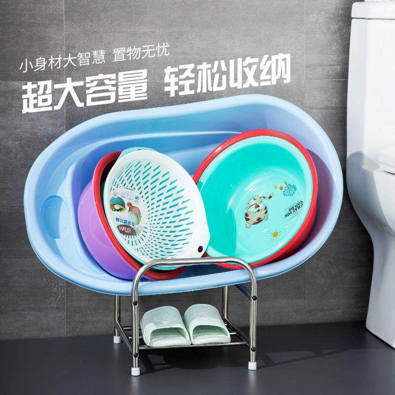 不锈钢脸盆架卫生间放盆架浴室落地式大号脸盆收纳架宝宝洗澡盆架