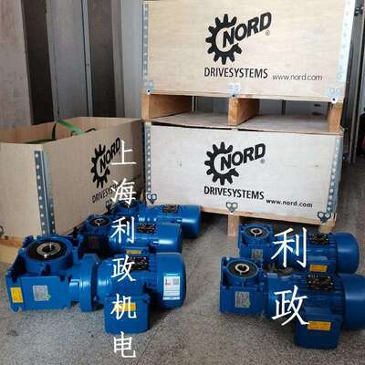德国诺德减速电机SK1SID50-71L/4 RDT速比40转速34r/min扭矩62Nm