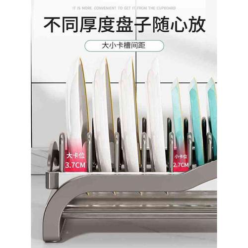 碗碟收纳架厨房橱柜内置抽屉式碗架超深柜拉篮抽拉放碗盘子置物架