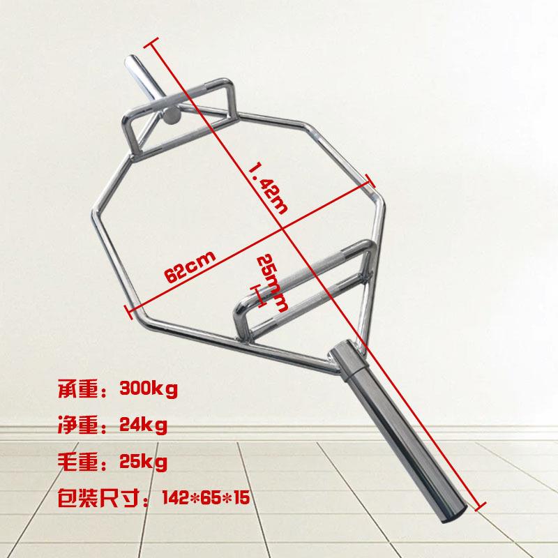 环形杠铃杆深蹲硬拉奥杆六边框六角杠铃举重健身房厂家直销商用
