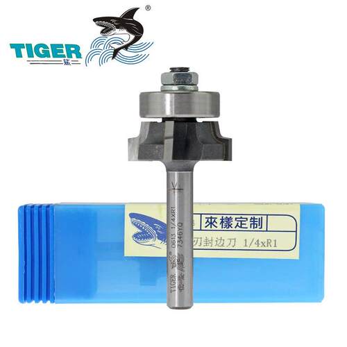 虎鲨四齿封边刀/四齿封边带切边刀切边机圆角刀背包封边刀R1-R2