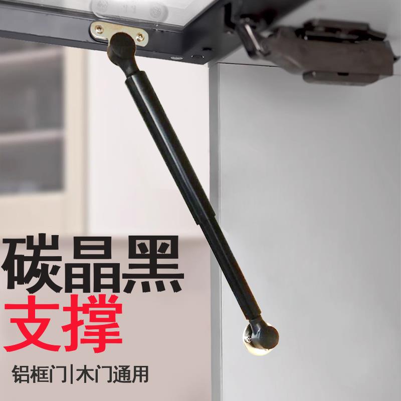 铝框玻璃门支撑杆上翻门橱柜窄框气压杆极简专用随意停海蒂诗气撑