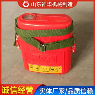 氧气自救器价格启动氧气自救器原厂直发氧气自救器