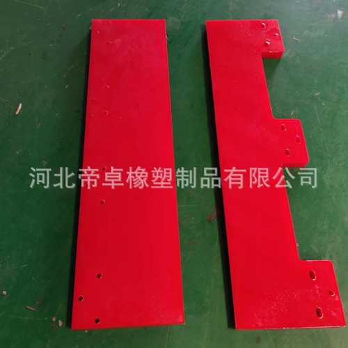 聚氨酯板厂家 聚氨酯制品  聚氨酯垫板 PU板  三一重工聚氨酯板