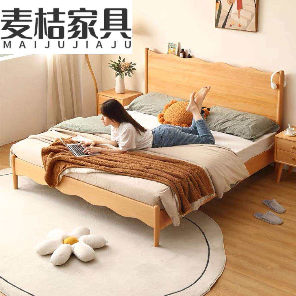 榉木床实木床北欧简约主卧大床1.8m日式原木风双人床卧室民宿婚床