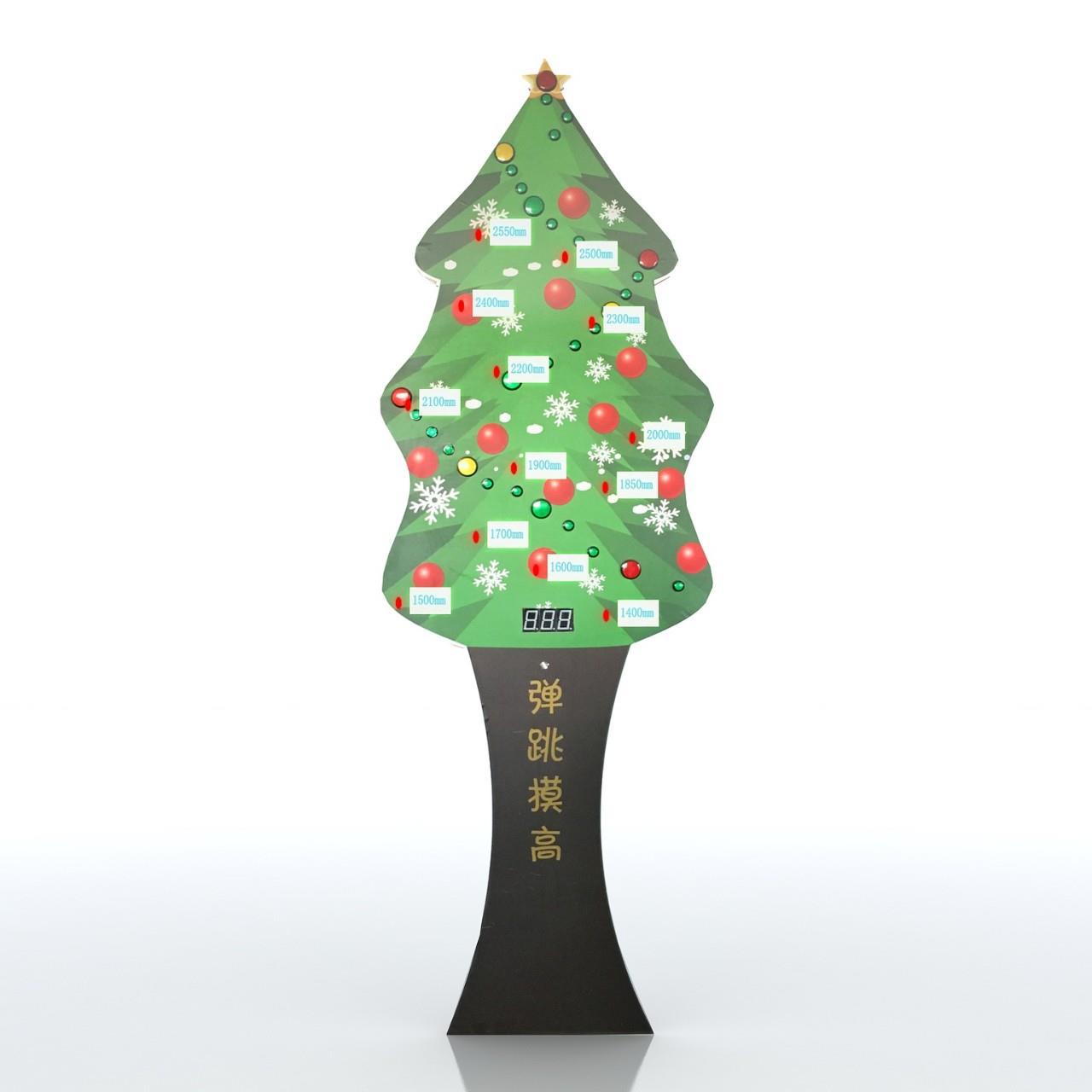 弹跳摸高物理教学仪器厂家供应科普展品