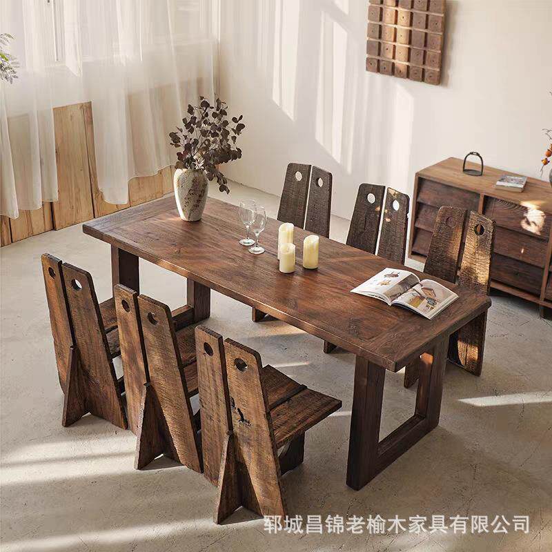 老榆木异形板凳靠背休闲椅子民宿酒店餐桌椅组合实木办公家具座椅